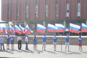 День флага в России